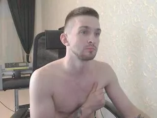 Offline marselle_laker on Flirt4Free