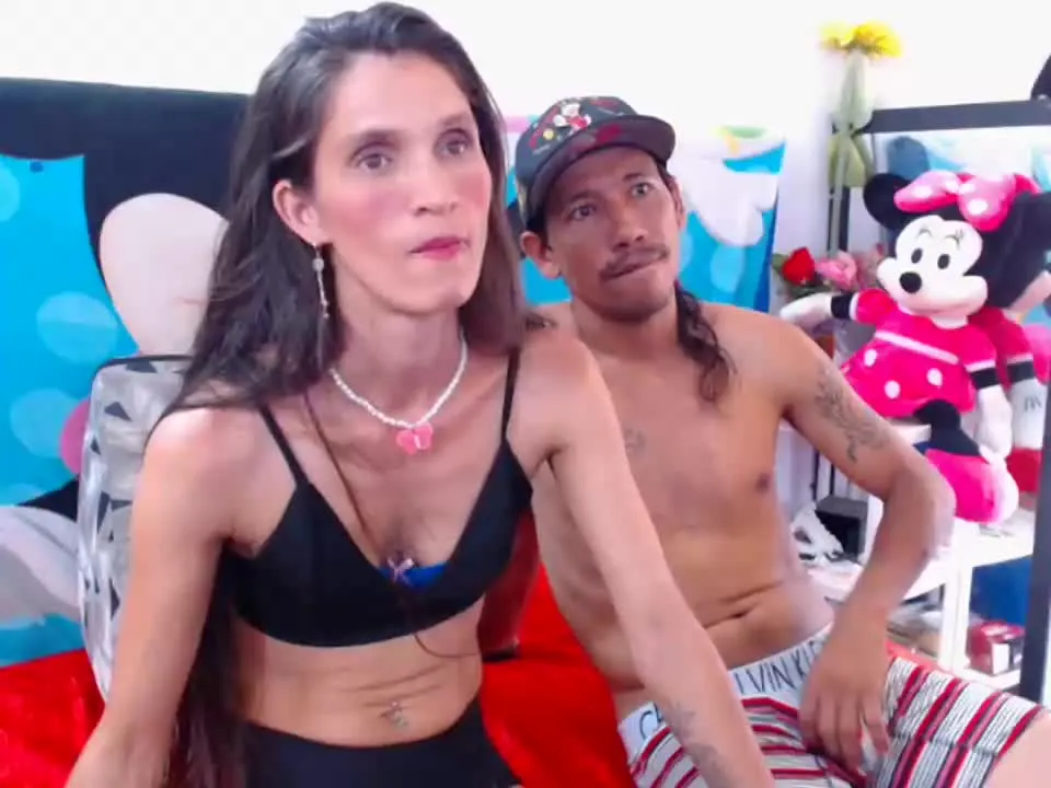 Offline Julianhottifany on Streamray