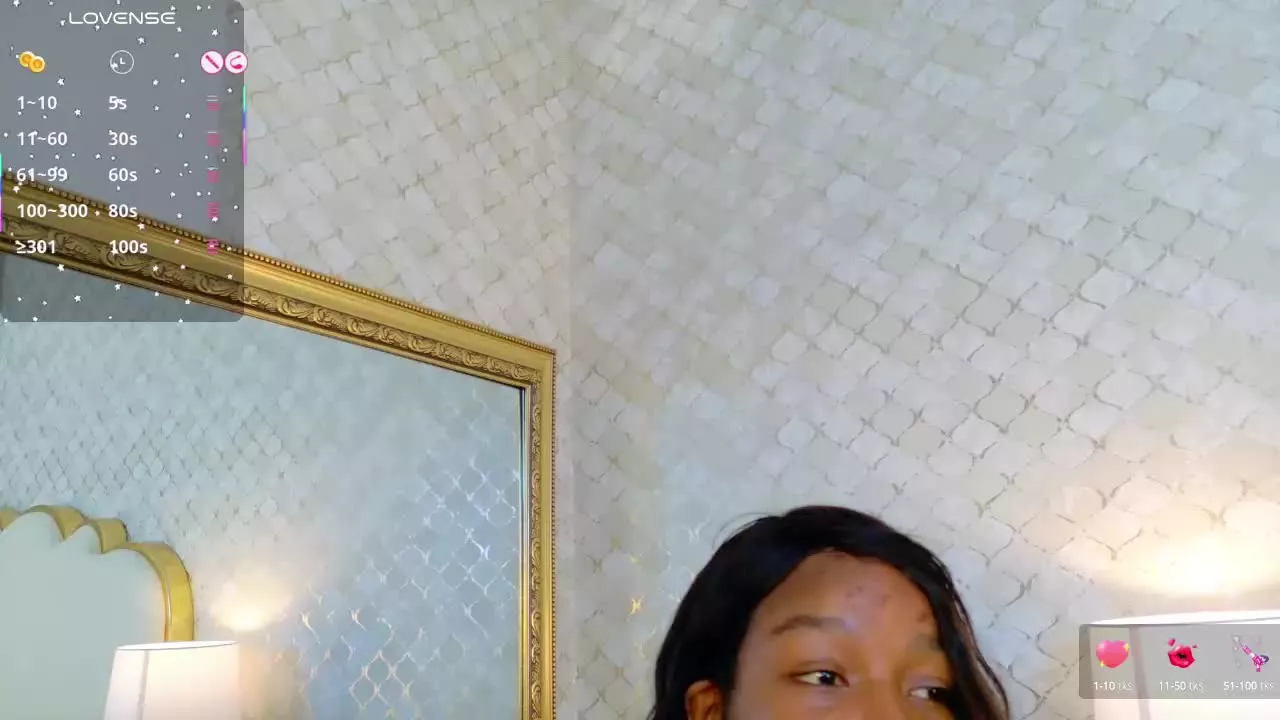 Offline MadinsonLopez on Streamray