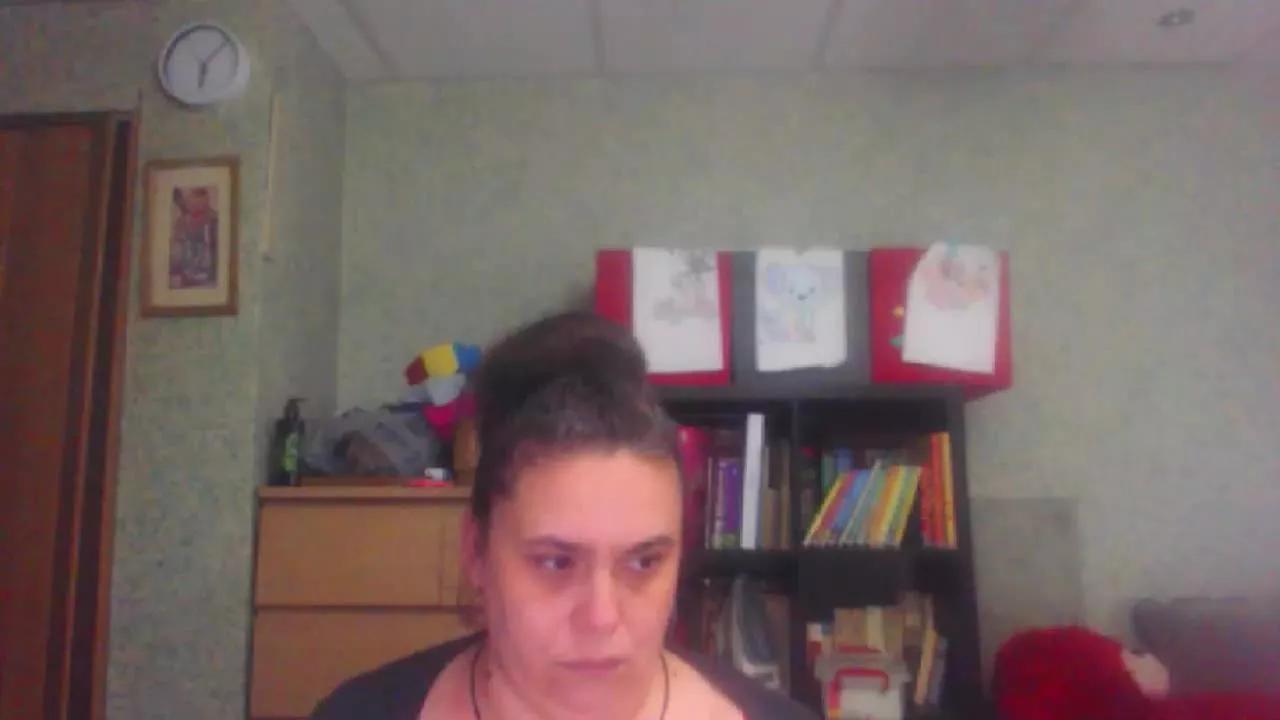 mayalove6969 from Streamray