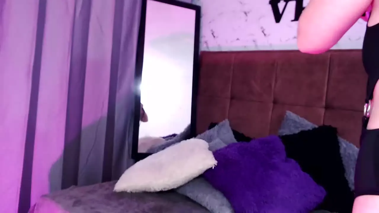 Viory — Freechat on Streamray