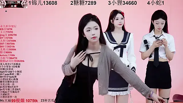 Freechat 1X-one on StripChat