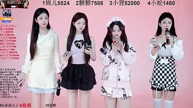 Freechat 1X-one on StripChat