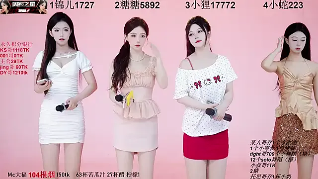 Freechat 1X-one on StripChat