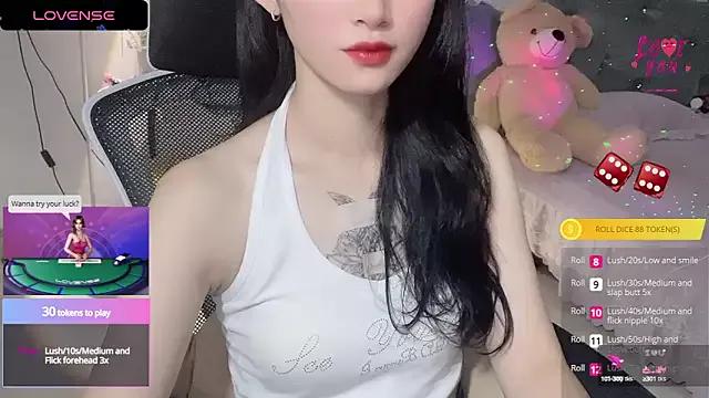 ___Nari___ from StripChat
