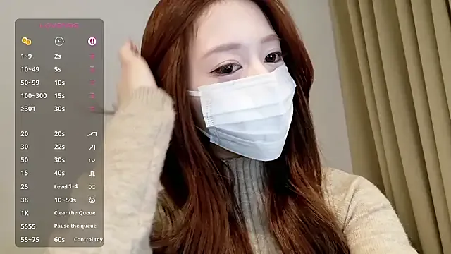 _noanyan_ — Freechat on StripChat