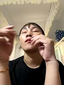 Almond-cute from StripChat is Freechat