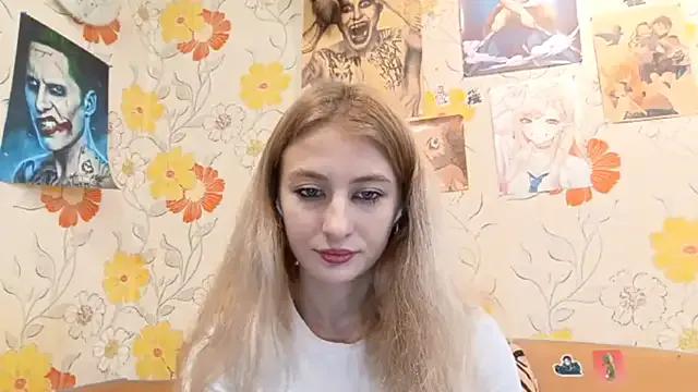 AmeliLia from StripChat is Freechat