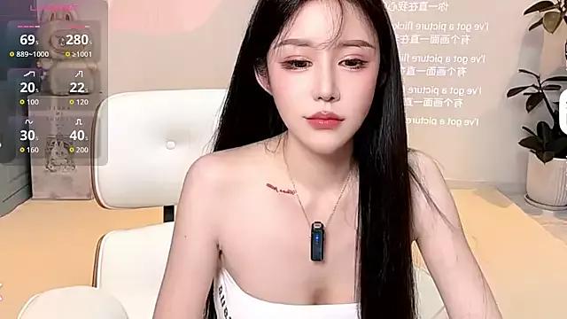 Anan_520 from StripChat