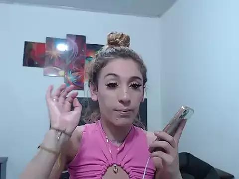 andreahhill from StripChat is Freechat