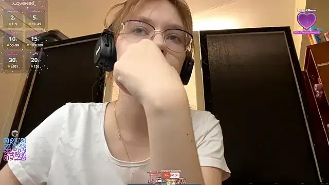 ArielleBiernacki from StripChat is Freechat