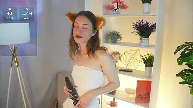 AudreyCunard from StripChat is Freechat