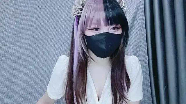 Aurora_566 from StripChat is Freechat