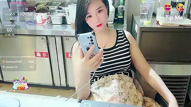 baby-uu168 from StripChat is Freechat