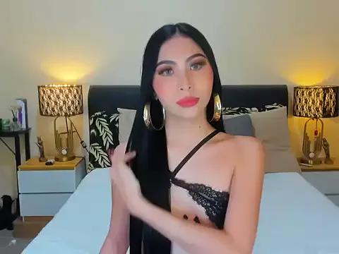 Baby_girl6969 from StripChat is Freechat