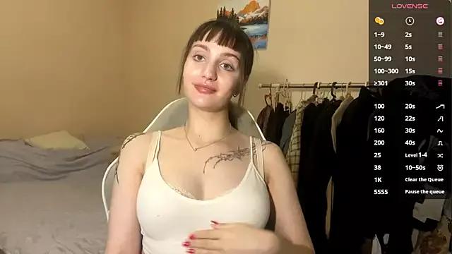 beatrice_martel from StripChat is Freechat