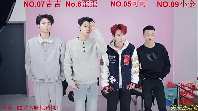 Beautifulboys-777 — Freechat on StripChat