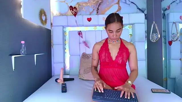 BiancaMoon88 from StripChat is Freechat