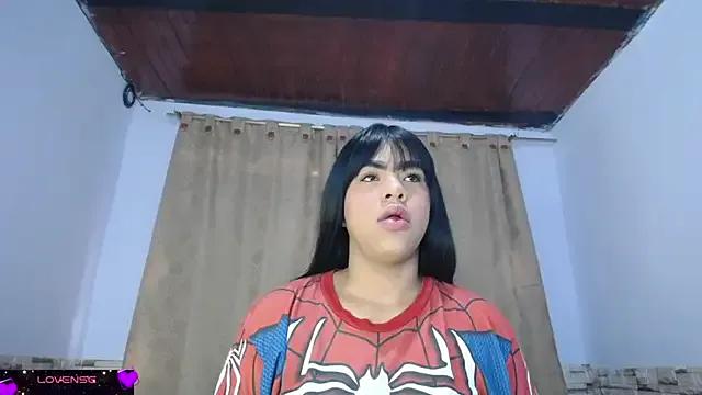 Bicky_24 from StripChat is Freechat