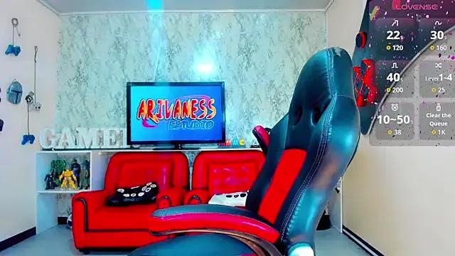 Candy_Walker_ from StripChat is Freechat