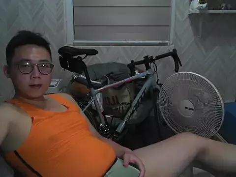 CCL5003 from StripChat