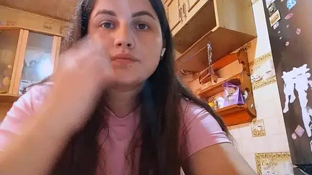 DierdreCousineau from StripChat is Freechat