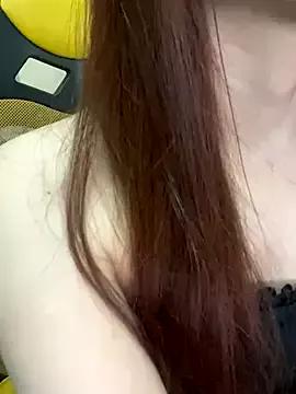 Dior_baby from StripChat is Freechat