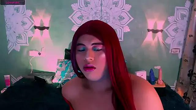 Emili_Roux from StripChat is Freechat