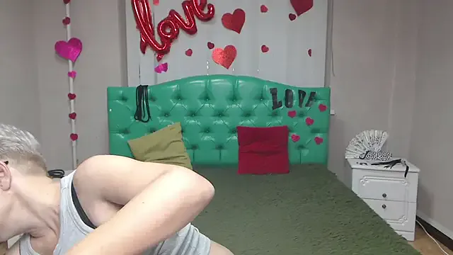 Freechat EmiliaGree on StripChat