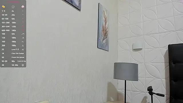 EmillyLim from StripChat is Freechat