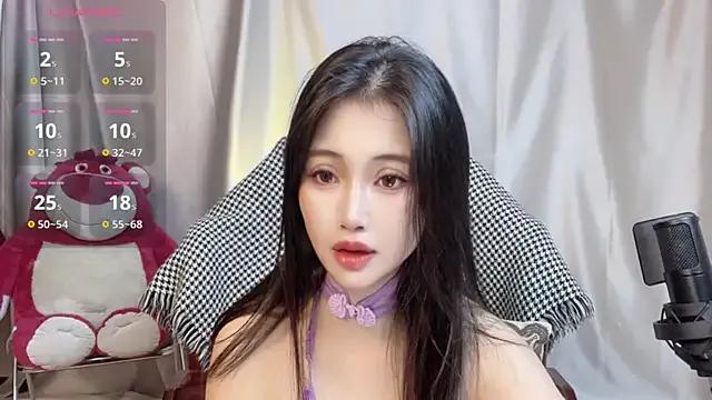 eos-chan from StripChat is Freechat