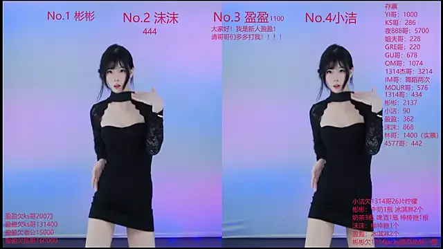 Freechat Eureka888 on StripChat