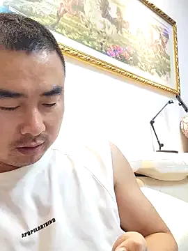 guozuo — Freechat on StripChat