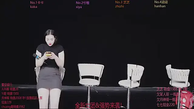 Freechat HHH-777 on StripChat