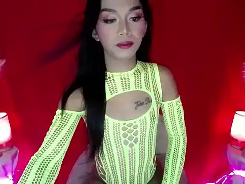 horsecock_isinthehouse from StripChat is Freechat