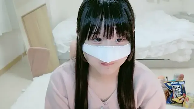 Freechat im_hina2 on StripChat