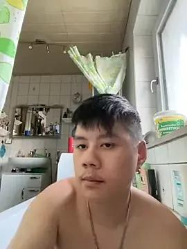Kingpowerlittel from StripChat is Freechat