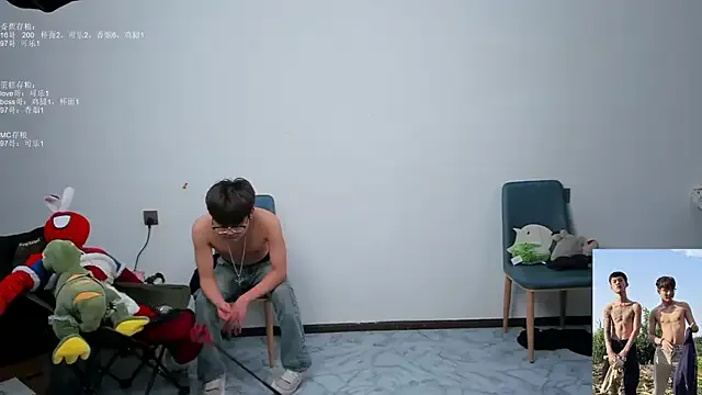 Group KK-cuteboy on StripChat