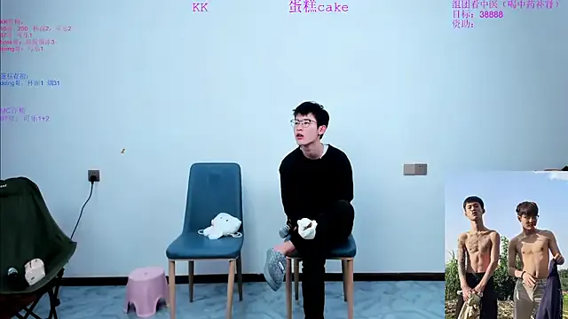 Group KK-cuteboy on StripChat