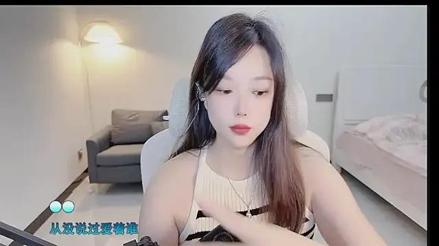 Love-feifei from StripChat