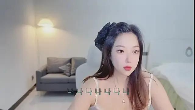 Love-feifei from StripChat