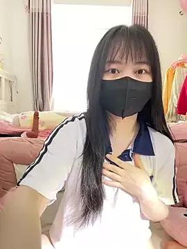 love-uiui from StripChat is Freechat