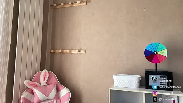 StripChat lucie_mehott is Freechat lucie_mehott — SQUIIIRT PUBLIC