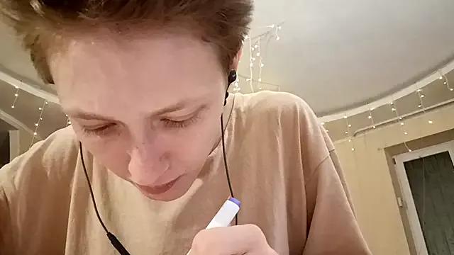 LunaStellar from StripChat is Freechat