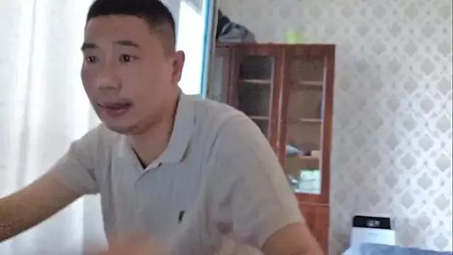 LynnXu from StripChat is Freechat