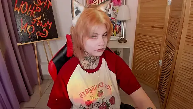 Freechat mekurisu on StripChat