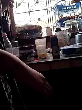 Mirahame from StripChat is Freechat