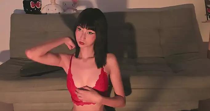 Natsumi_kyouuno from StripChat is Freechat