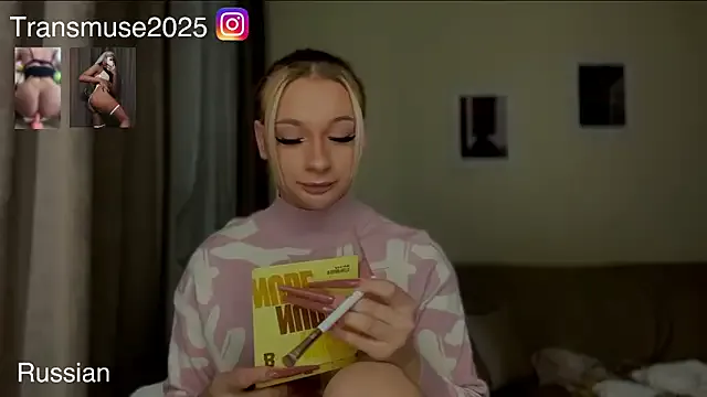 Freechat NikandJane on StripChat