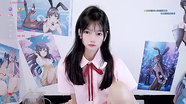 Freechat Nuomioooooooo on StripChat